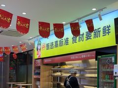 -小谷姐姐麻辣拌·麻辣烫(潞河店)