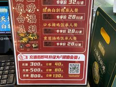 -阿金大白·上海菜馆(新天地店)