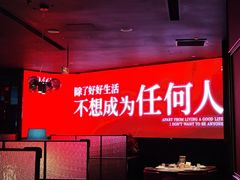 -2046湘味厨房(深圳湾店)