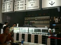 -JW德国冻酸奶Frozen Yogurt(龙湖成都滨江天街店)