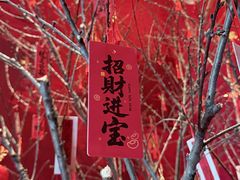 -悦轩中餐厅·高空江景·杭州柏悦酒店
