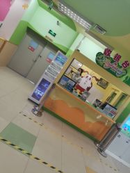 -莫莉幻想儿童乐园(绍兴金帝银泰城店)