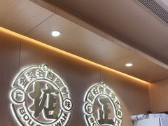 -华记煲仔华·煲仔饭(三元里万科里店)