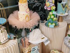 -杜哈夫DOUX RÊVE·生日蛋糕(日月光店)