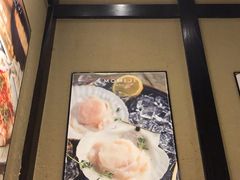 -yokocho上横町·日本食街(深业上城店)