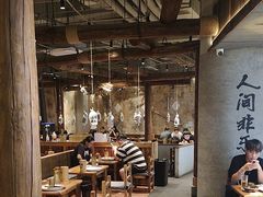 -北丐先生·野馄饨烧烤(长宁龙之梦店)