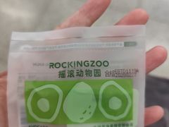 -上海静安大悦城
