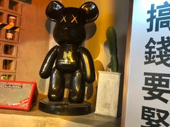 -万达广场(泰安泰山店)