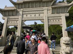 -灵岩山风景区