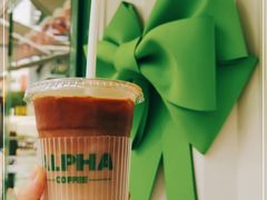 -ALPHA COFFEE阿尔法咖啡(虹泉路店)