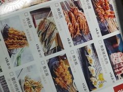 -管氏翅吧(人民大学店)