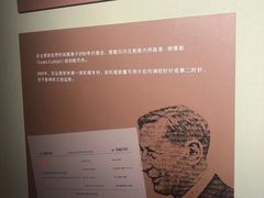 -中国铁道博物馆(正阳门馆)