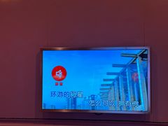 -范特西FANTASY量贩式KTV(民主广场店)