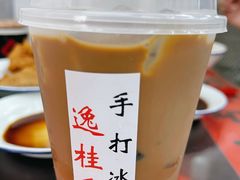 -逸桂禾面馆