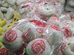 圣虫面点-大连熟食品交易中心
