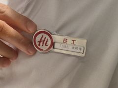-海底捞火锅(华润万象汇店)