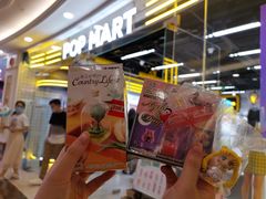 -泡泡玛特POPMART(上海环球港店)