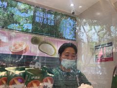 -泸溪河桃酥(秦淮夫子庙一店)