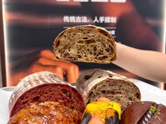 -PAPER STONE BAKERY(天环店)