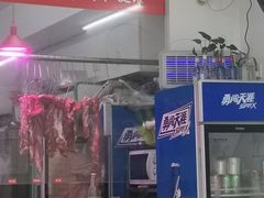 -全好食潮汕牛肉火锅(泗洲路店)