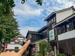-樟树底(胜利河美食街店)