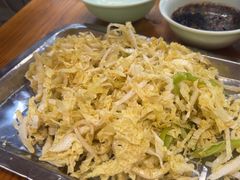-鑫顺吉牛肉馆