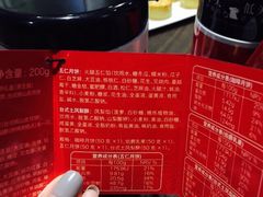 太平洋咖啡(青岛万象城店)-太平洋咖啡(青岛万象城店)
