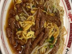 -十八家面馆(欧洲城店)