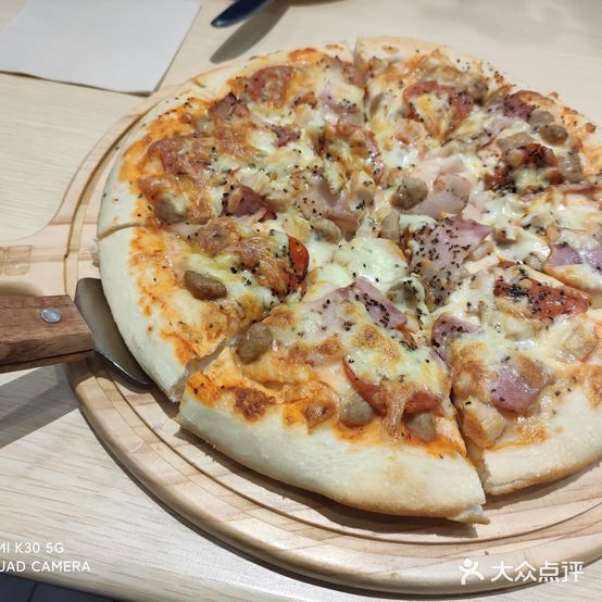 26INCH STATION(国芳G99 PARK购物中心店)