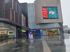 -万达广场(武汉菱角湖店)