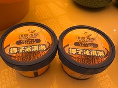 -润园四季椰子鸡火锅(卓越INTOWN店)