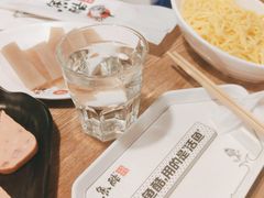 -鱼酷活鱼烤鱼(梅江印象城店)