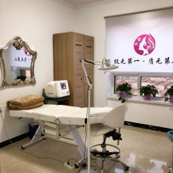 点击看大图 -臣丽纹眉品牌连锁