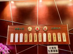 -熙盛源(复兴路店)