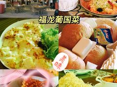 -百老汇美食街