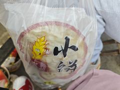 -赵一家烧烤(朝阳路店)