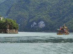 -乌江画廊(彭水苗族土家族自治县)