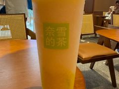 -奈雪的茶(东门太阳百货店)