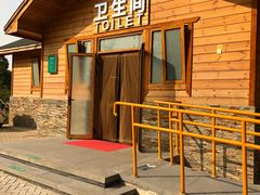 -东郊湿地公园