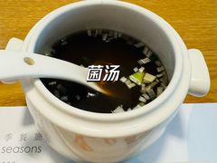 冲浪菌汤-四季餐厅(大寺店)
