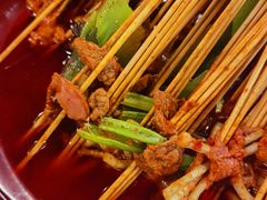 -拐枣巷小串串(财大店)