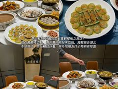 -禾田餐厅•乡野湖北菜(徐东店)