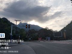 -菜当家