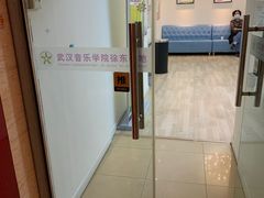 -武汉音乐学院徐东基地