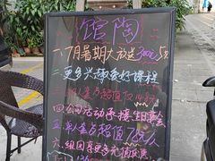 -馆陶手作坊DIY·陶艺·石塑粘土·石膏娃娃(车陂店)