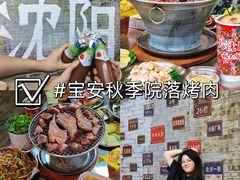 -姐夫家·沈阳黏糊麻辣拌·拌鸡架·冷面(南头古城店)