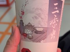 -长沙黄花国际机场-T1航站楼