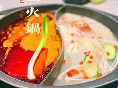 -园里火锅(仁和新城店)