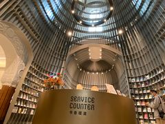 -思南书局·诗歌店