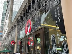 -茶颜悦色(重庆英利大融城LG层店)
